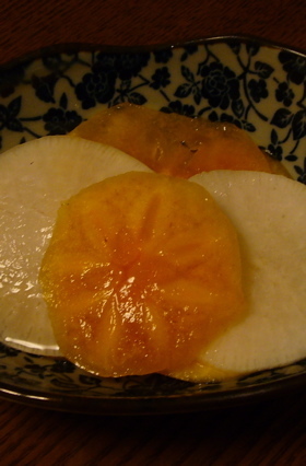 柿と大根の漬け物