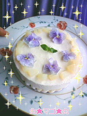 ＊洋梨のﾑｰｽｹｰｷ〜お花を添えて＊