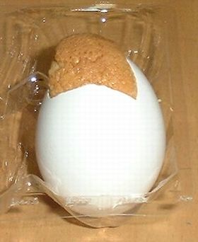 すごくおいしい！たまごケーキ