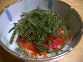 海ぶどう丼
