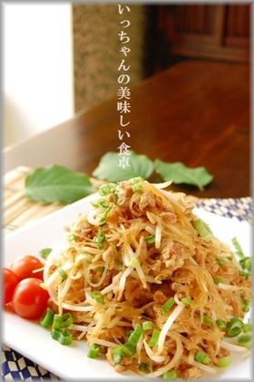 豚ひきともやしのごまみそ豆板醤味春雨炒め