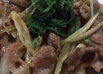 夏にぴったりご飯にあう豚肉の薬味野菜炒め