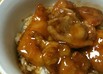 我が家の照焼き　鶏照り丼