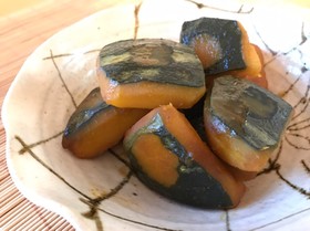 ほくほくかぼちゃ煮