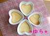 優しい口どけ*NYチーズケーキ*
