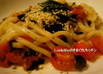 海苔トマトうどん　ランチに簡単