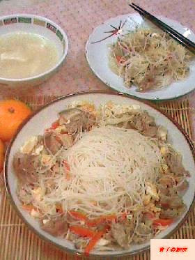 焼ビーフン♪炒米粉