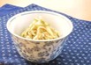 ∮ 切干大根とザーサイの炒め煮 ∮