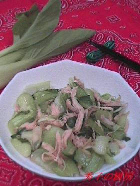 簡単チンゲン菜鷄ササミ炒め