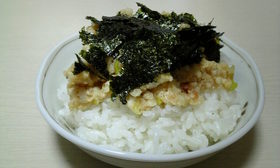 はんぺんDE～なめろう風丼～