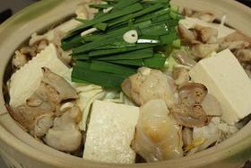 コラーゲンたっぷり♪醤油味の『もつ鍋』