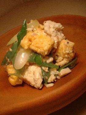 お豆腐と長葱の炒めもの。