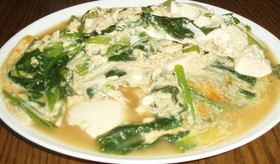 小松菜と豆腐の卵とじ