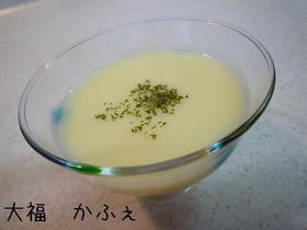 ヴィシソワーズ　じゃがいも冷製スープ