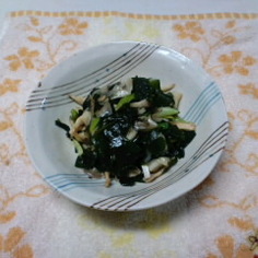 ワカメとねぎのゴマ油炒め ワカメとねぎのゴマ油炒め