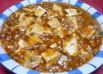 ✿大好き☆マーボー豆腐✿