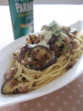 なすと挽き肉のバタポンチーズパスタ
