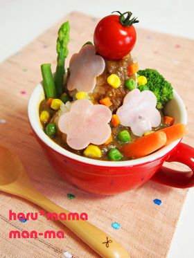 野菜いっぱい夢いっぱい♥パフェカレー