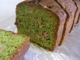 抹茶&ホワイトチョコのパウンドケーキ
