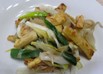油揚げ・ミョウガ＆ネギをワサビしょう油で