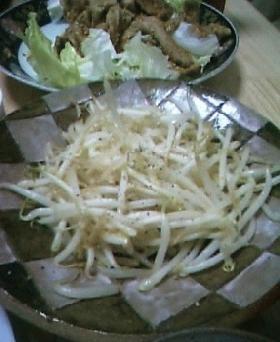 生姜焼きの後に★もやし炒めバター風味