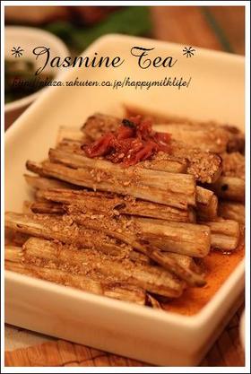 ◆たたきごぼうの焼きびたし◆