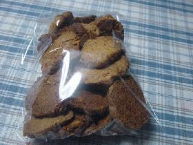 自家製落花生クッキー