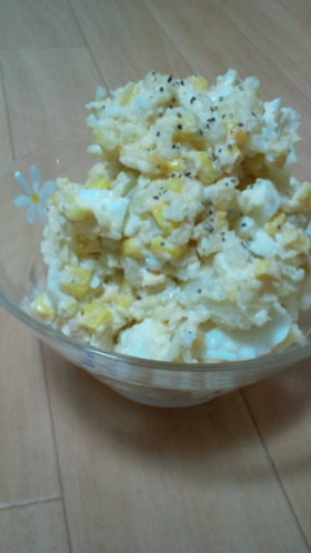粗挽き胡椒が決め手の♪ポテトサラダ