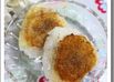大人味☆チーズ焼きおにぎり