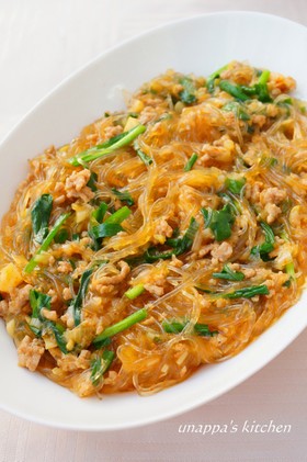 ご飯がすすむ!麻婆春雨
