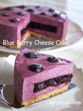 たっぷりブルーベリーのレアチーズケーキ