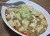 とっても簡単❤マーボー豆腐