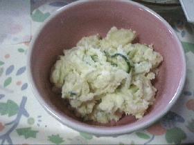 ポテトサラダ