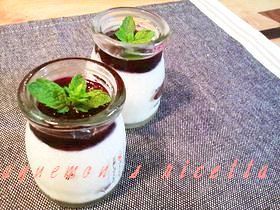 ✿チーズケーキ風ヨーグルトムース✿