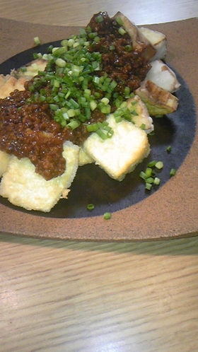 肉味噌たっぷり！揚げ豆腐＆トロなす