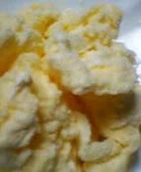 史上最高☆バニラアイスクリーム