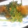 春菊とかぼちゃのカレー風味