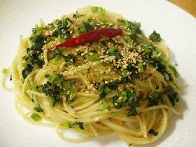 ≪パパッ♪と葉っぱでパスタ≫