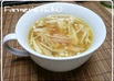 【農家のレシピ】冷凍エノキのコク旨スープ