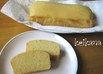 ホットケーキミックスとご飯で超簡単ケーキ
