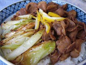 鴨ねぎ丼