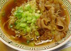 昔なつかしい味☆中華そば（しょうゆ味）
