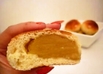 秋の味覚♪ さつまいもあんぱん (HB)
