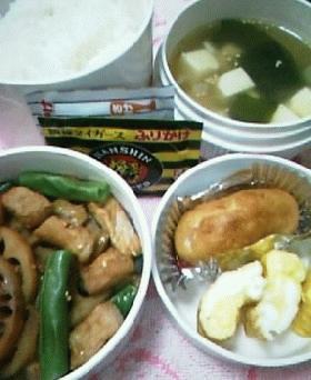 出動！ランチジャー★豚と根菜の辛味噌炒め