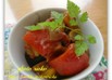 ＊お野菜だけで美味しい、ラタトゥイユ＊