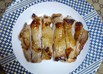 酔っ払いグリル鶏