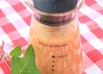 コクうま！ツナ味噌ドレッシング☆彡
