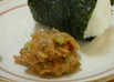 おにぎりによく合う〝ねぎ味噌〞