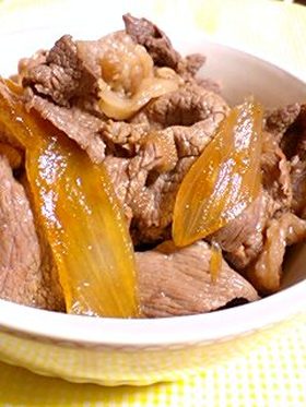 安い牛肉でお肉やわらか♪ガッツリ！牛丼♡