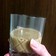 簡単カクテル ミルクウイスティー 簡単カクテル ミルクウイスティー